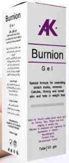 برنيون جل 50 جم