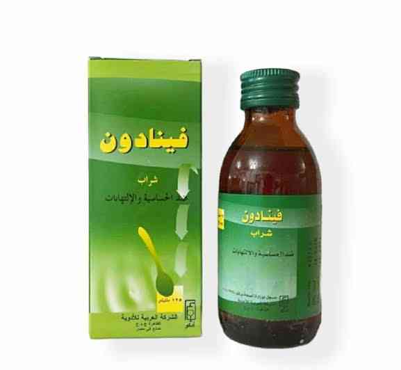 فينادون شراب 100 مل