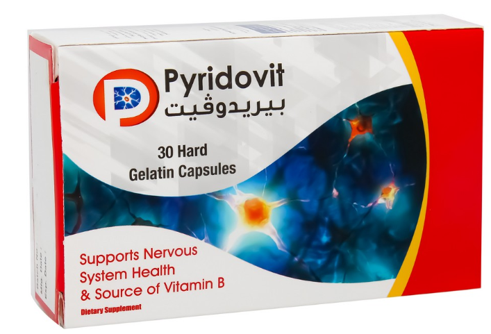 بيريدوفيت 30 كبسولة