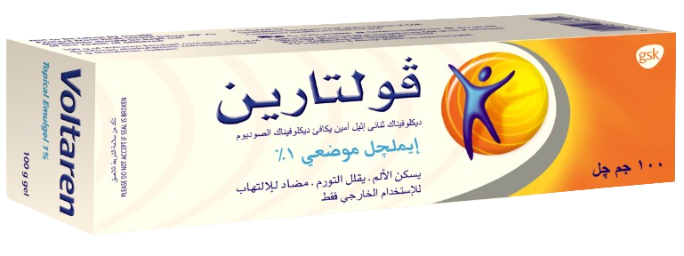 فولتارين 1% ايملجل 100 جم