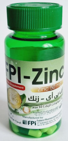 اف بي اي زنك 50مجم 30 كبسولة