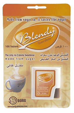دواء بليندي 100 قرص