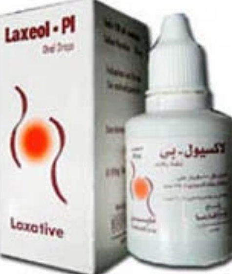لاكسيول بي 7.5مجم/مل نقط 30 مل