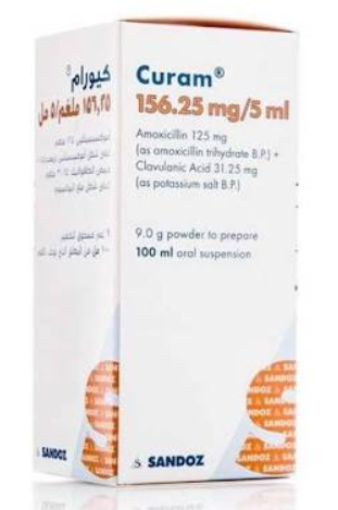 كيورام 156.25/5مل معلق 75 مل