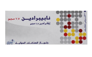 نابيبرادين 7.5مجم 30 قرص